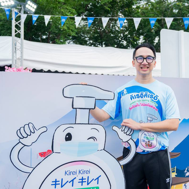 ประมวลภาพ “Kirei Kirei Handwashing Day Run : วิ่งด้วยใจให้น้องมือสะอาด” ปีที่ 1