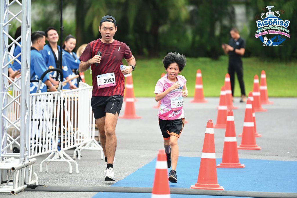 “Kirei Kirei Handwashing Day Run : วิ่งด้วยใจให้น้องมือสะอาด” ปีที่ 1